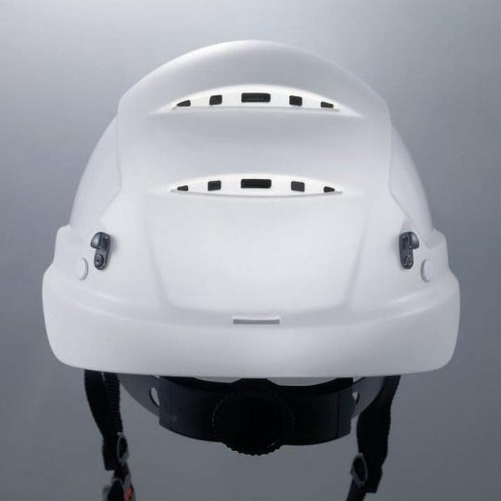 Image du produit Uvex Safety pheos alpine (52 - 61 cm)