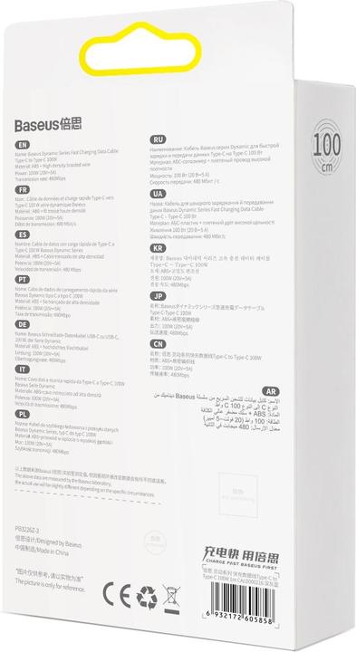 Produktbild Baseus USB C – USB C (1 m, USB 2.0, 100 W)