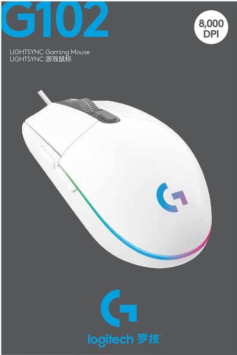 Actual product image Logitech G G102 (Cable)