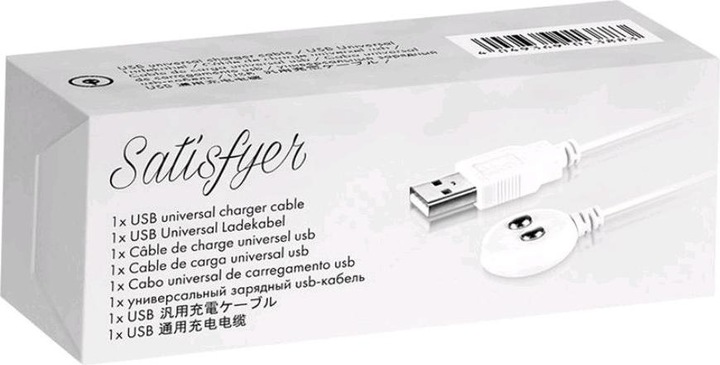 Actual product image Satisfyer Charging cable