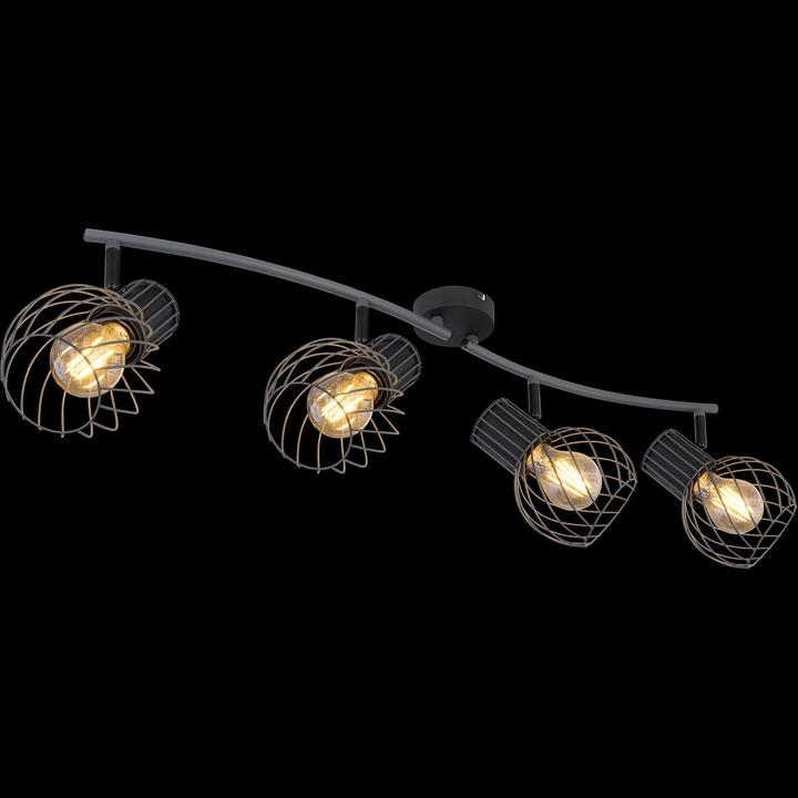 Produktbild Globo Strahler Beverone 4xE27 (E27)