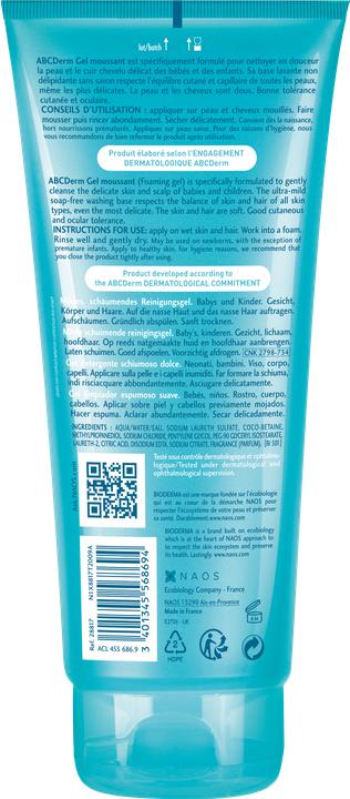 Actual product image Bioderma Abc Derm Moussant