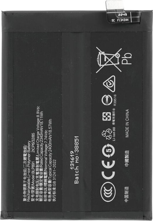 Produktbild OEM MPS Akku BLP891 für Oppo Find X5 CPH2307