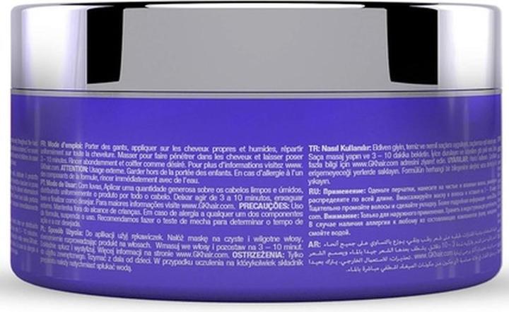 Actual product image Gk Hair Global Keratin Ultra Blonde Bombshell Masque 7.05 Fl Oz 200g