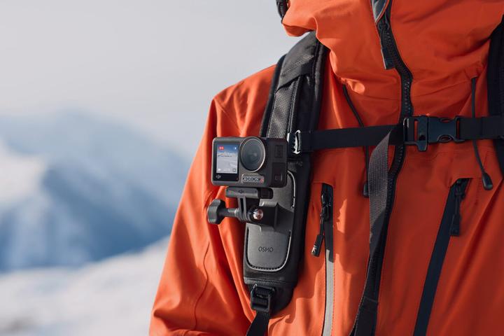 Immagine prodotto DJI Osmo Action - Supporto per la cinghia dello zaino (Osmo Azione 3, Osmo Azione 4, Azione Osmo)