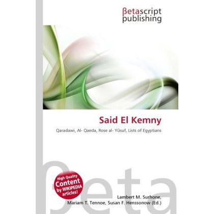 Said El Kemny, Fachbücher
