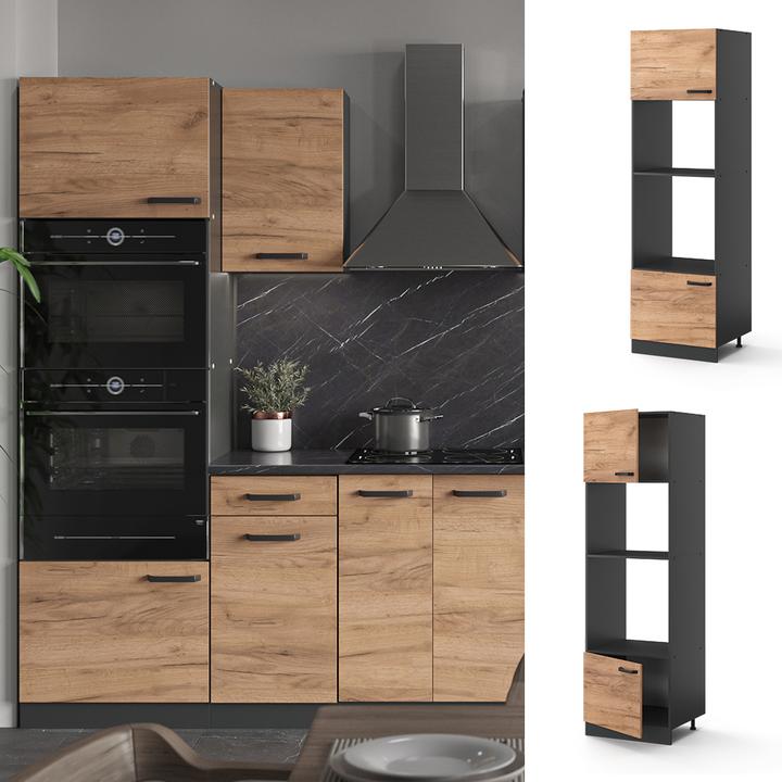 Actual product image Vicco R-Line (60 x 57.5 x 207 cm)