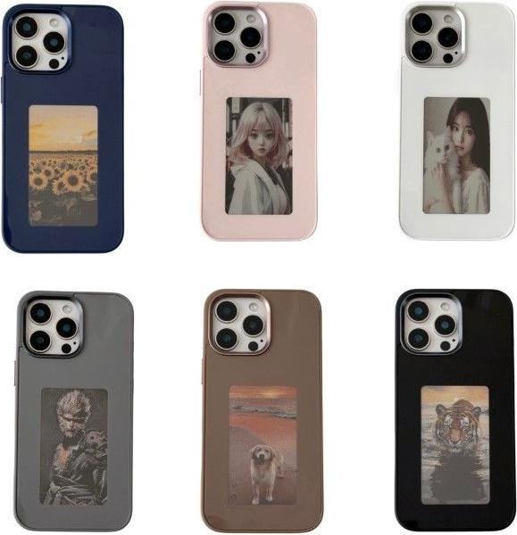 Produktbild MU Style 4-Farben E-Ink Display Hardcase Hülle (Apple iPhone 16 Pro)