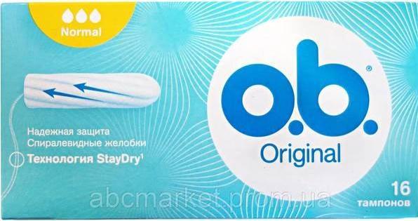 Actual product image o.b. Original (16 x, Regular)