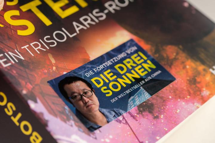 Produktbild Botschafter der Sterne (Deutsch, Baoshu, Marc Hermann, 2021)