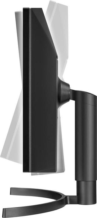 Produktbild LG 34WL85C-B (3440 x 1440 Pixel, 34")