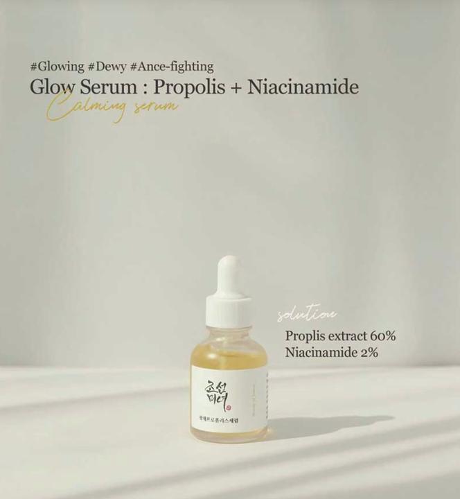 Actual product image Beauty of Joseon Propolis + Niacinamide (30 ml)