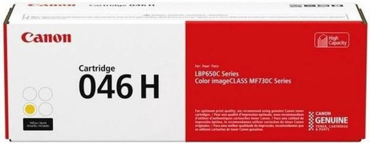 Actual product image Canon 046hy (Y)