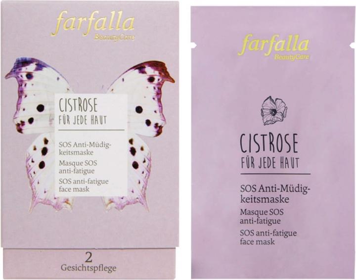 Actual product image Farfalla Cistrose For Any Skin - SOS Anti-Fatigue Mask (7 ml)