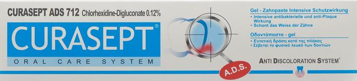 Actual product image Curasept ADS 712 Toothpaste 0.12 % (75 ml)