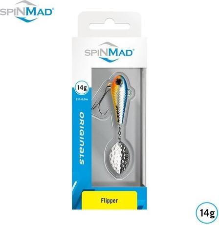 Actual product image Lieblingsköder SpinMad Originals Pinball (600 cm)