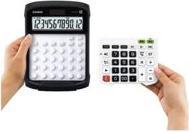 Produktbild Casio Wd-320mt (Batterien, Solarzellen)