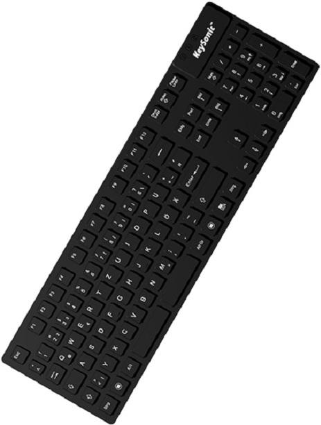 Actual product image KeySonic KSK-8030IN (US, Cable)