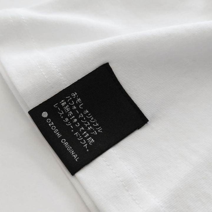 Produktbild Ozoshi Isao TShirt (XL)