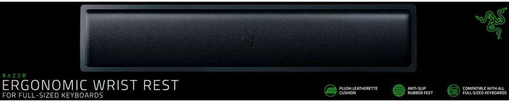 Actual product image Razer Ergonomic Wrist Rest Pro