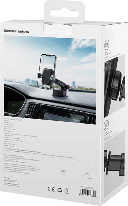 Produktbild Baseus Tank Gravity KFZ Halterung