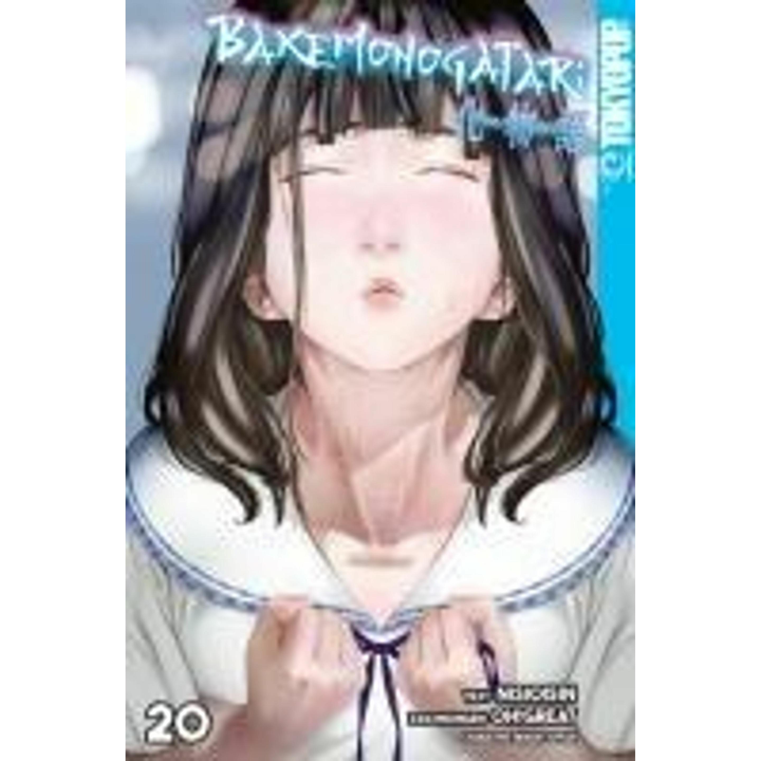 Bakemonogatari 20, Belletristik von Ishin Nishio, Oh! Great