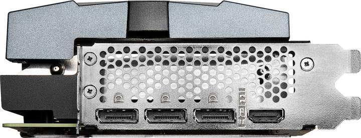 Image du produit MSI GeForce RTX 3090 SUPRIM X (24 Go)
