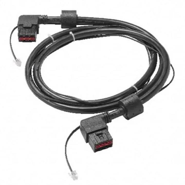 Actual product image Eaton 2m cable 240V EBM G2