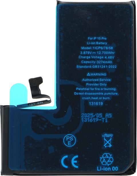 Immagine prodotto OEM Akku für iPhone 15 Pro (TI Chip)