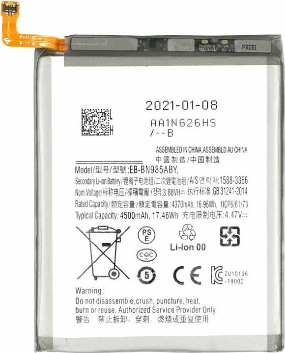 Produktbild Clappio 4500mAh Ersatzakku