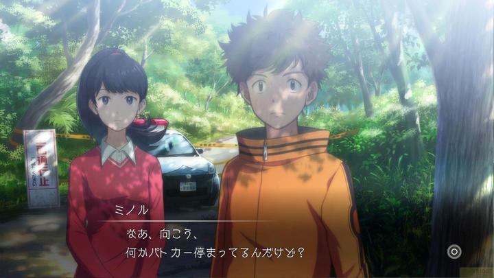 Produktbild Bandai Namco Digimon Survive (PS4, DE, FR)