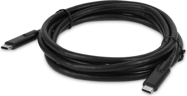 Immagine prodotto LMP USB C - USB C (2 m, USB 3.2 Gen 1, 100 W)