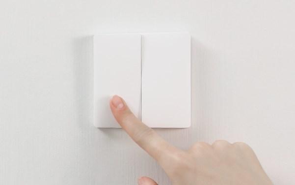 Produktbild Aqara Funkfernschalter (HomeKit)