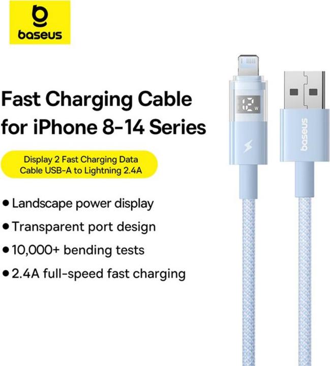Image du produit Baseus USB-A to Lightning Kable Display 2, 12W, 2.4A, 2m, Blue (2 m, 12 W)