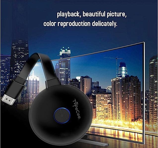 Actual product image TV PeCee MMS-3000