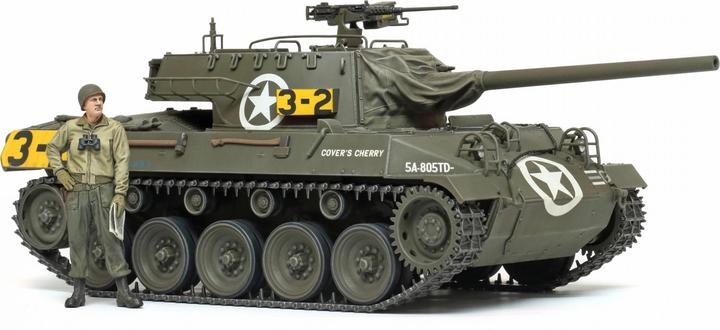 Actual product image Tamiya U.S. Tank Destroyer M18 Hellcat
