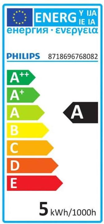 Label énergétique Philips G200 (E27, 300 lm, 1x)