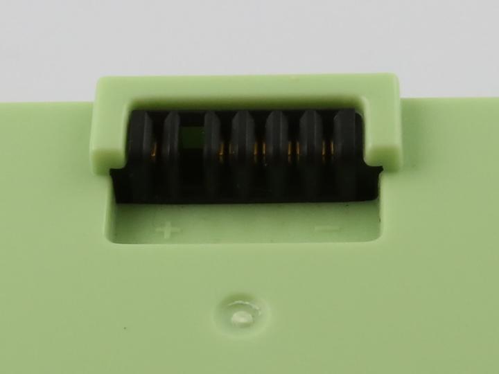 Image du produit AccuCell Batterie compatible avec iRobot Roomba e5, Roomba i7, Li-ion, 14,4V, 2500mAh, 36,0Wh