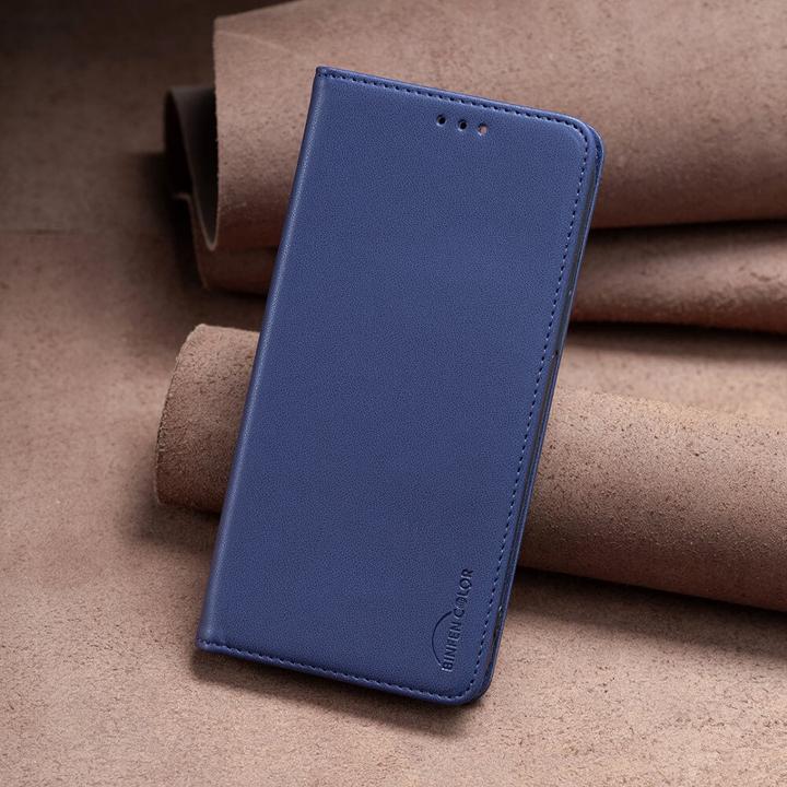 Actual product image Binfen Color Galaxy A26 - BINFEN Flip Case Hülle (Samsung Galaxy A26)