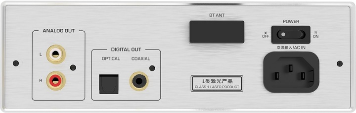 Image du produit Shanling EC3 (Lecteur de CD, Récepteur Bluetooth)