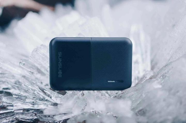 Immagine prodotto Sunslice Batteria esterna "Gravity 5" (5000 mAh, 10 W, 18.50 Wh)