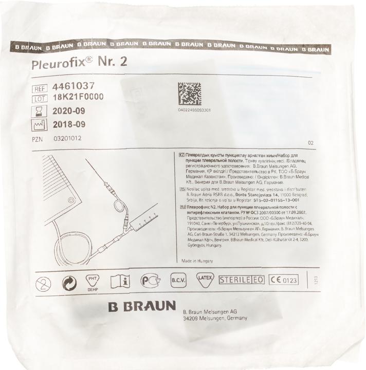 Actual product image B.Braun PLEUROFIX No. 2 syringe 60ml with return