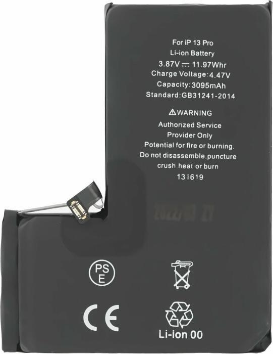 Batterie pour téléphone portable
