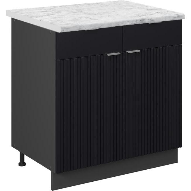 Vicco, Regal, Küchenunterschrank Fame-Line