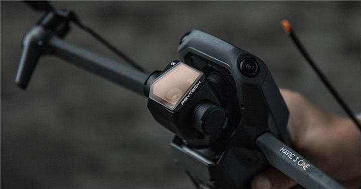 Actual product image Pgytech Filter Mavic 3 UV Filter Professional (Drone filters, DJI Mavic 3)