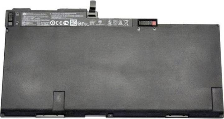 Actual product image HP Battery 3 cells, 50 Wh, 4500 mAh (717376-001) (3 cubicles, 4450 mAh)