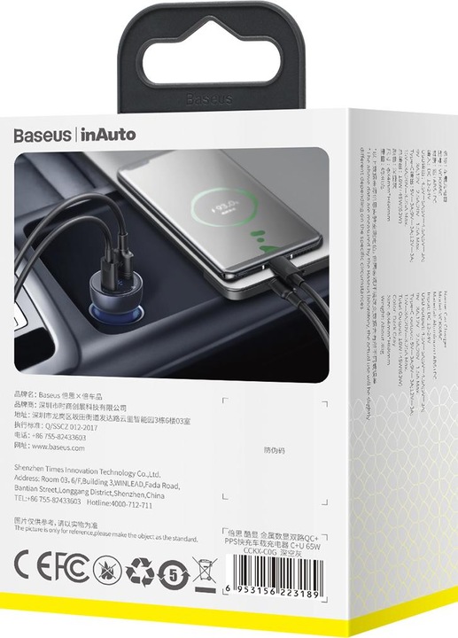 Image du produit Baseus Chargeur rapide double 65W