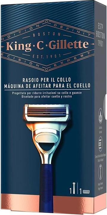 Actual product image Gillette KING neck razor 1 pz (1 x)