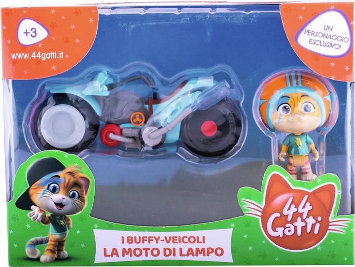Actual product image Smoby 180201