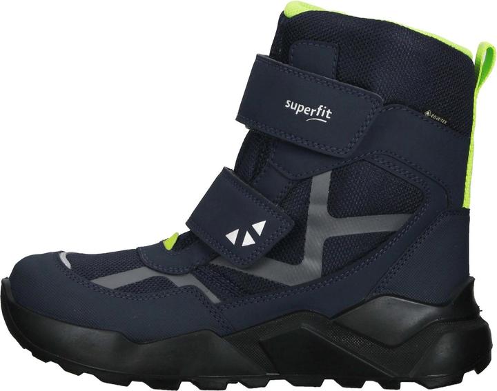 Produktbild Superfit Stiefelette (33)